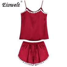 Женский пижамный комплект с бретельками, кружевной сексуальный пижамный комплект, женская одежда для лета, комплекты с шортами, атласная пижама с v-образным вырезом