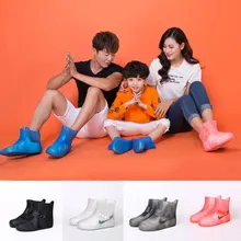 Новинка; утолщенный ПВХ; высокое качество; Прочные водонепроницаемые бахилы; противоскользящие; непромокаемые бахилы до лодыжки; непромокаемые Бахилы для женщин и мужчин