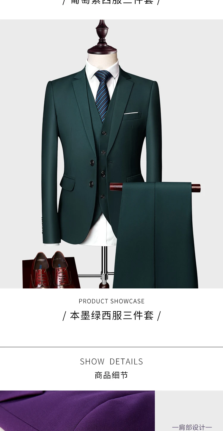 Wedding suit men Dress Korean Slims Men's Business suit 3 pieces jacket + Pants + Vest Formal Suit tuxedo groom suit