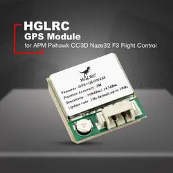 HGLRC 2 м gps модуль для APM Pixhawk CC3D Naze32 F3 полета Управление; для RC Камера детали, аксессуары для беспилотного самолета