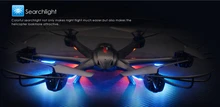 MJX X600 2.4G RC quad copter drone rc helicopter 6-axis can add C4002&C4005 camera(FPV) R/C quadcopter (Ship with Small package)