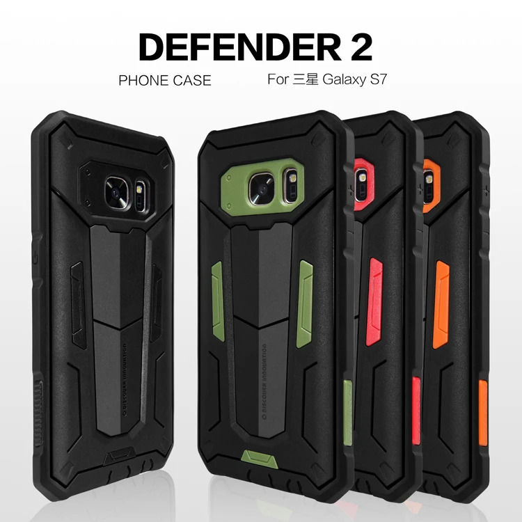 Для Samsung Galaxy S7 NILLKIN Защитник случай II С Подставкой Влияние Гибридный Броня Hard Cover