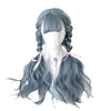 L-email wig Long Blue Mix Grey Lolita Wigs Dusty Blue Wavy Harajuku Cosplay Wig Heat Resistant Synthetic Hair Halloween ► Photo 2/6