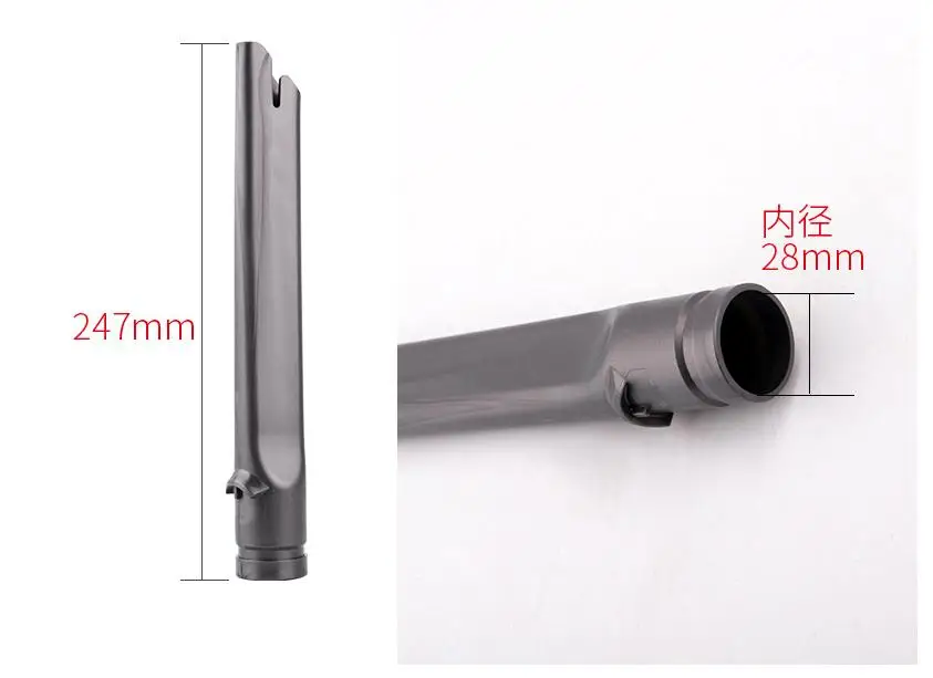 

Replacement Attachment Crevice Combination tool nozzle head for dyson DC49 DC59 DC62 v6 DC52 DC54 DC26 DC37 DC45,DC46 DC48,DC58