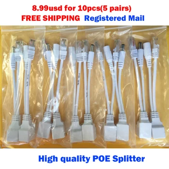 

High quality 10pcs(5pair) POE Splitter POE Switch POE Cable adapter 5V 12V 24V 48V Power Supply Cable 5.5*2.1mm Fit IP Camera