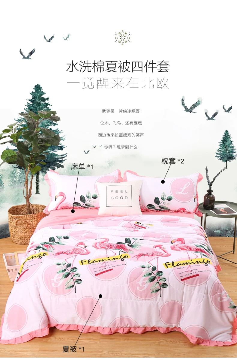 详情图(0)