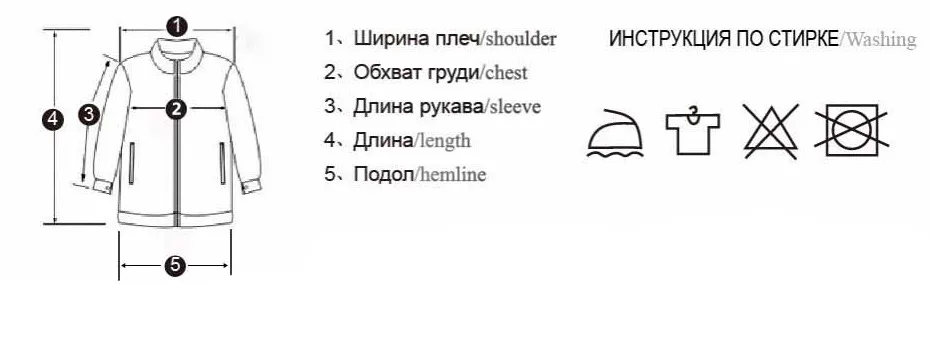 Городской класс Бизнес мужские пальто для мужчин Зимние новые модные куртки Thinsulate съемная подкладка норковый воротник Длинные парки CC15335