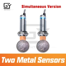 Реквизит для побега из комнаты датчик металла сенсорный все датчик металла s одновременно, чтобы разблокировать номер побега Игра Головоломка Опора от Gentenly