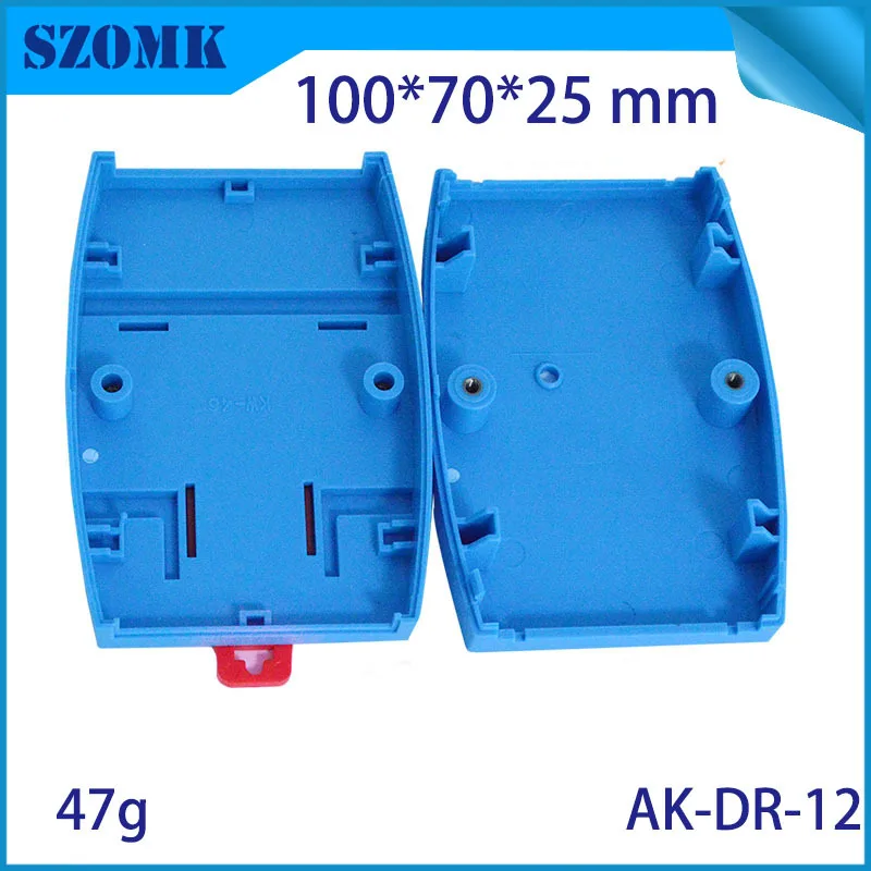 plastic din rail enclosure box junction housing abs control enclosure szomk din boxes (10).jpg