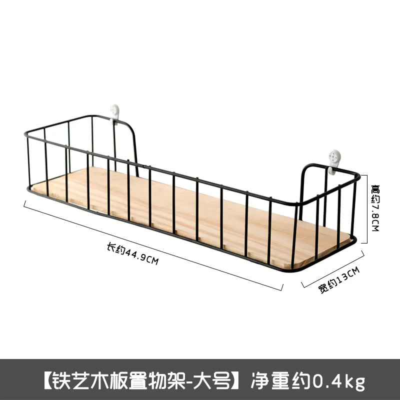 Деревянная железная стойка для хранения крючок креативный Многофункциональный Ретро металлический держатель DIY подвесные Крючки Настенные Полки декор украшения