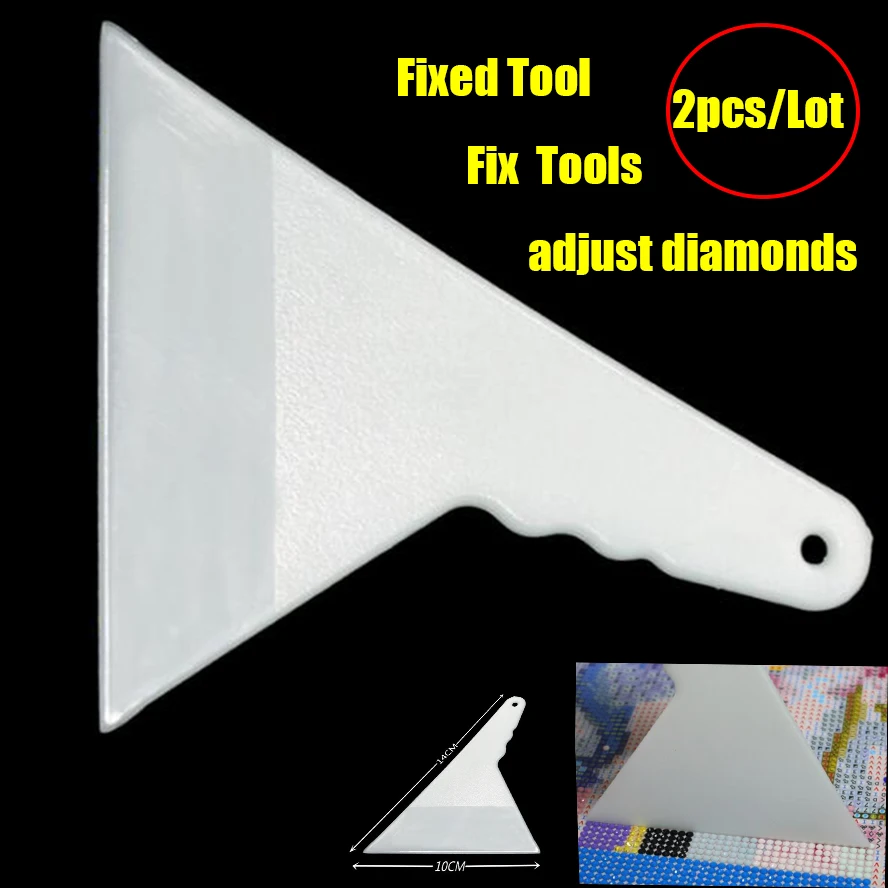 2pcs Diamond Painting Fix Tool Cross Stitch Tool Diamond Embroidery Accessories