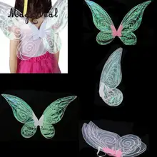 MagiDeal – déguisement à ailes de fée pour adultes et enfants, déguisement de fête à couleur changeante, cadeau pour enfants, vente en gros