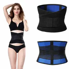 Горячие унисекс талии тренер пояс-тренажер Горячая для похудения, термо Shaper спортивный полукорсет идеальную фигуру улучшить Фитнес тонкий эффект синий