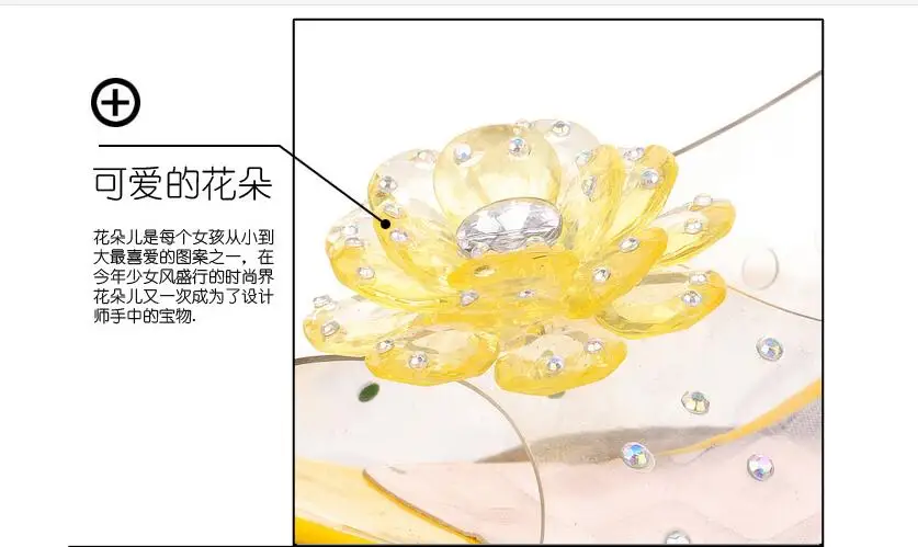 QQ截图20190530151434