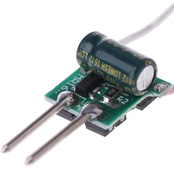 激安 1-3 ワット MR16 低電圧電源 Led ドライバコンバータトランス、定電流 300mA Dc 12 V