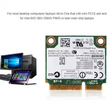 2,4/5G Bluetooth wifi карта для Intel 300 Мбит/с Двухдиапазонная мини PCI-E wifi карта для Intel 945/965/GM45/PM45 Мини wifi карта