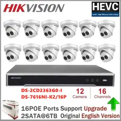 Hikvision комплекты видеонаблюдения Turret 4MP ip-камера DS-2CD2343G0-I HD CMOS IR фиксированная сетевая камера ночного видения