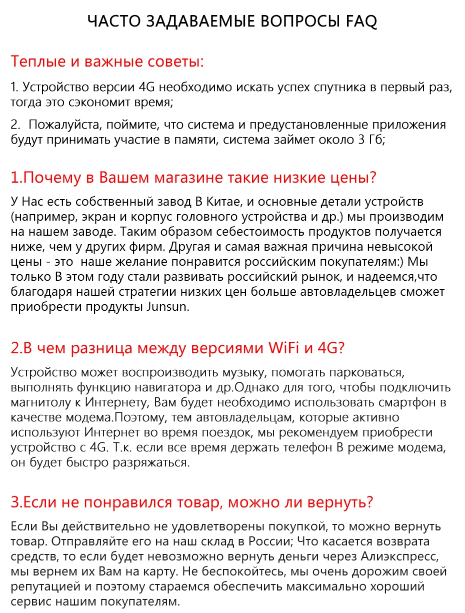 Junsun V1 Android 9,0 2G+ 32G DSP автомобильный Радио Мультимедиа Видео плеер навигация gps для KIA RIO 3 2011- rio седан 2 din без dvd