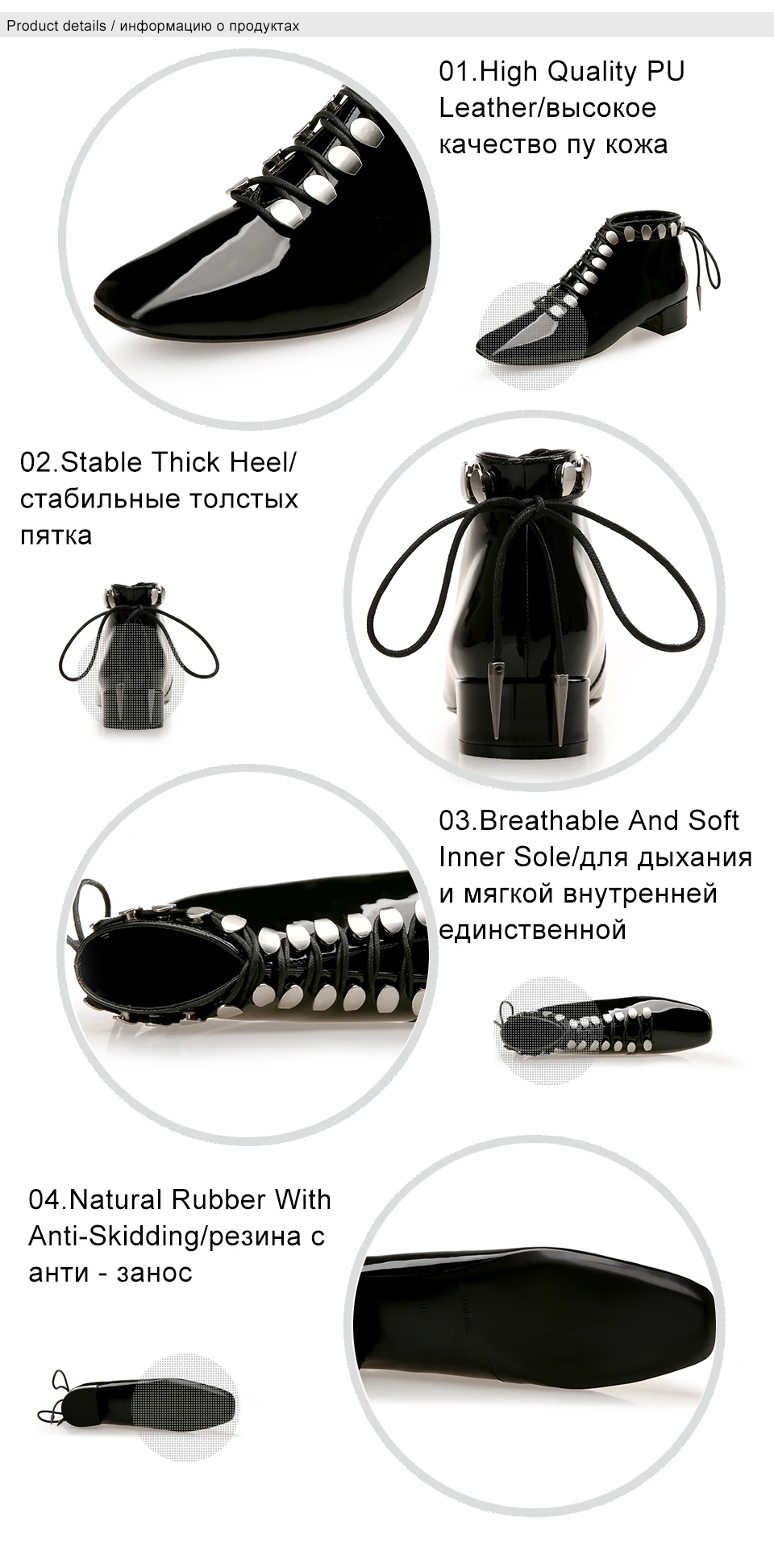 2 boots women