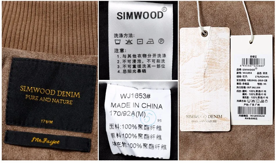 aeProduct.getSubject()