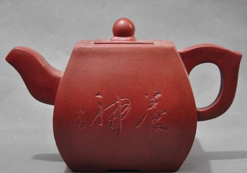

6"Marked Chinese Yixing zisha pottery Masters CarvedTeapot tea set Tea maker