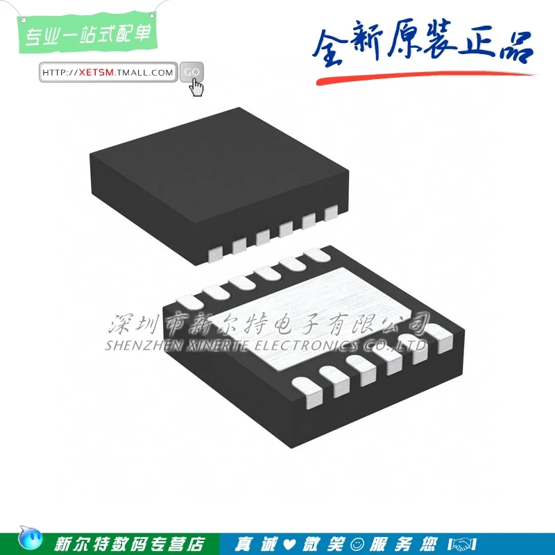 100% New original battery management LT3650EDD-4.1 WFDFN-12 LT3650 Free shipping |