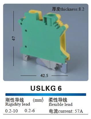 20 шт./лот, USLKG6 6 мм квадратный серии универсальный валюты заземления клеммные блоки/Подключение терминала желтый и зеленый цвета
