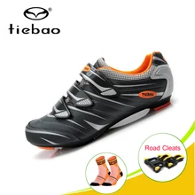 TIEBAO/Обувь для шоссейного велосипеда для женщин и мужчин; обувь для велоспорта; бутсы для шоссейного велосипеда; обувь с автоматическим замком; дышащие мужские кроссовки для езды на велосипеде