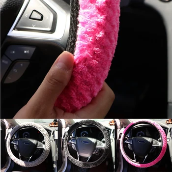 

Universal Car Steering Wheel Cover Winter Soft Warm Plush Covers Pearl Velvet Auto Decoration Steering Protector Car-styling