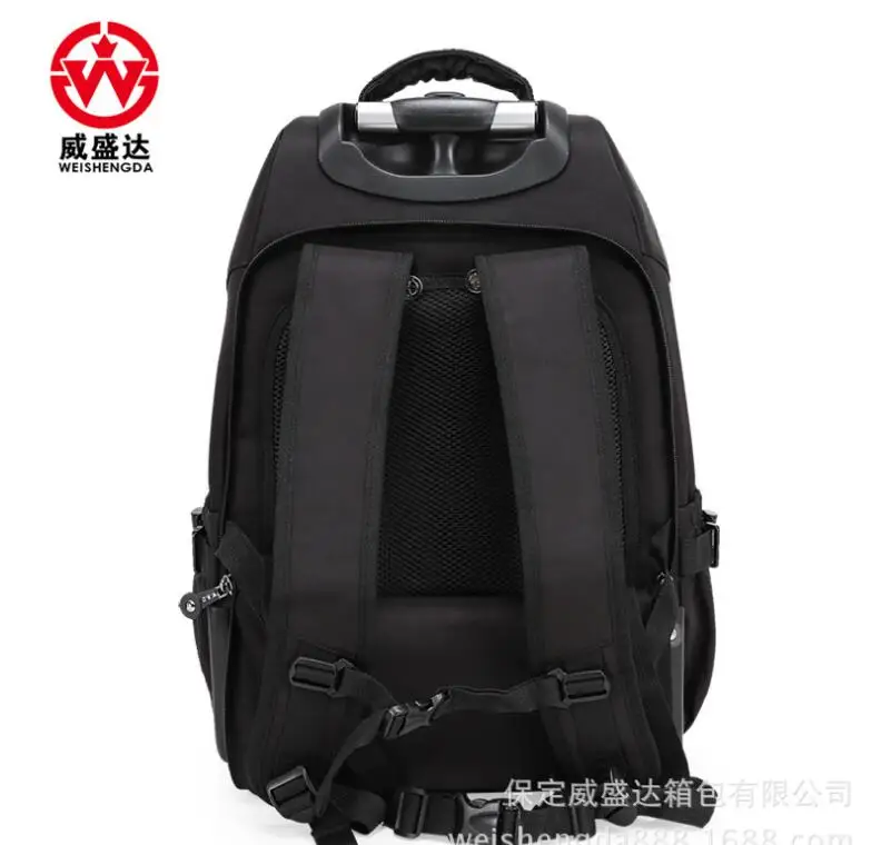 QQ20170601004249