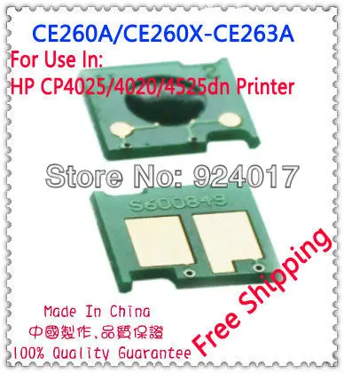 4PCS CE260X CE260A CE261A CE262A CE263A RESET TONER CHIPS FOR HP CP4025 4525
