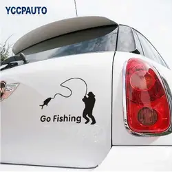 Автомобильный стикер Go Fishing модный Декор автомобиля-Стайлинг виниловая Дека наклейка s наклейки Авто Грузовик ноутбук мотоцикл украшение