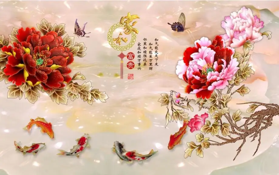 QQ20171211133518