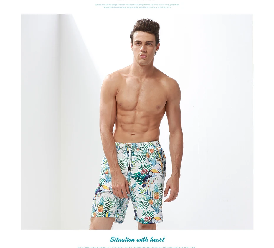 China swimwear men shorts Suppliers