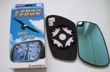 forThe 100 shipping rearview mirror Volkswagen Golf high Al Shi large blue mirror (electric heating type)