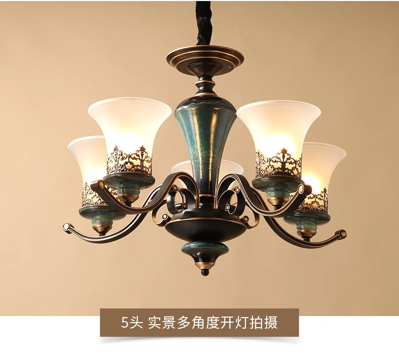 Американская Ретро медная люстра для гостиной, столовой, лампа в американском стиле, пасторальный минималистичный керамический подвесной светильник