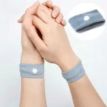 1 пара многоразовые анти тошнота Напульсники укачивания браслеты предотвращения движения автомобиля лодка море самолет автобус высокое качество