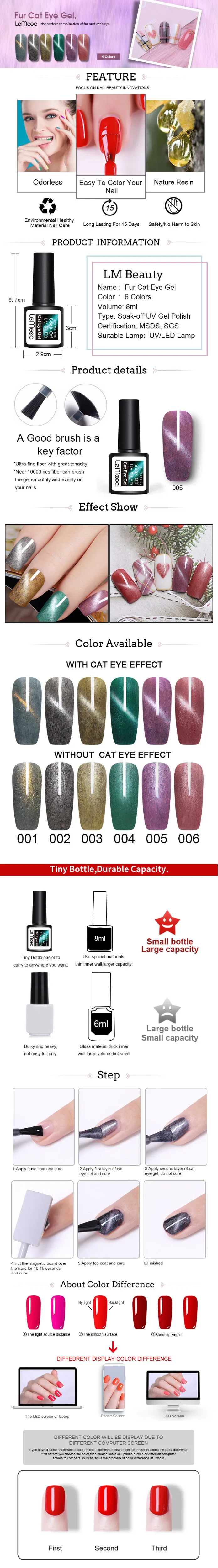 8ml