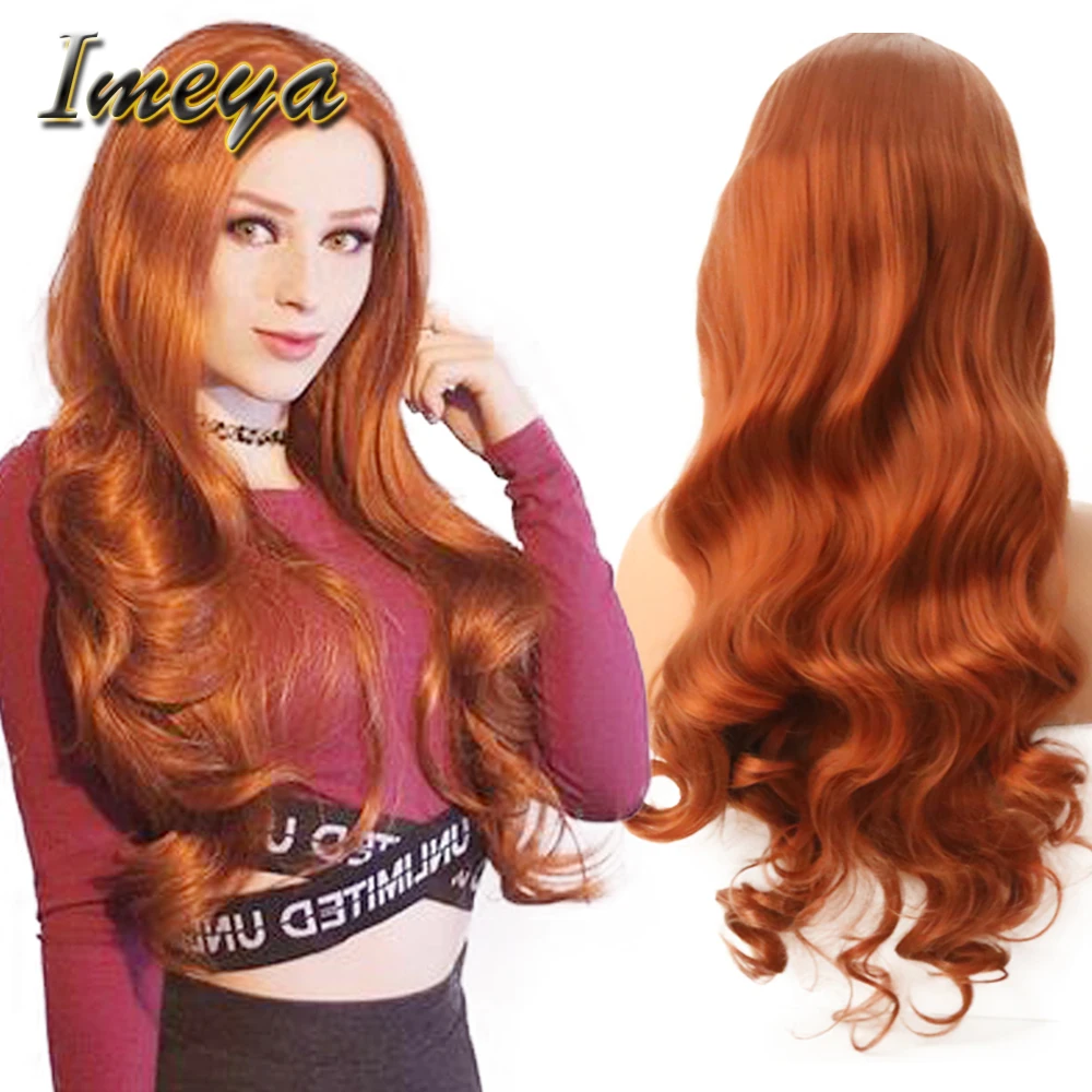 Imeya Синтетические длинные волосы объемная волна кружевной парик термостойкий парик для черных женщин Оранжевый синтетический парик фронта шнурка часть