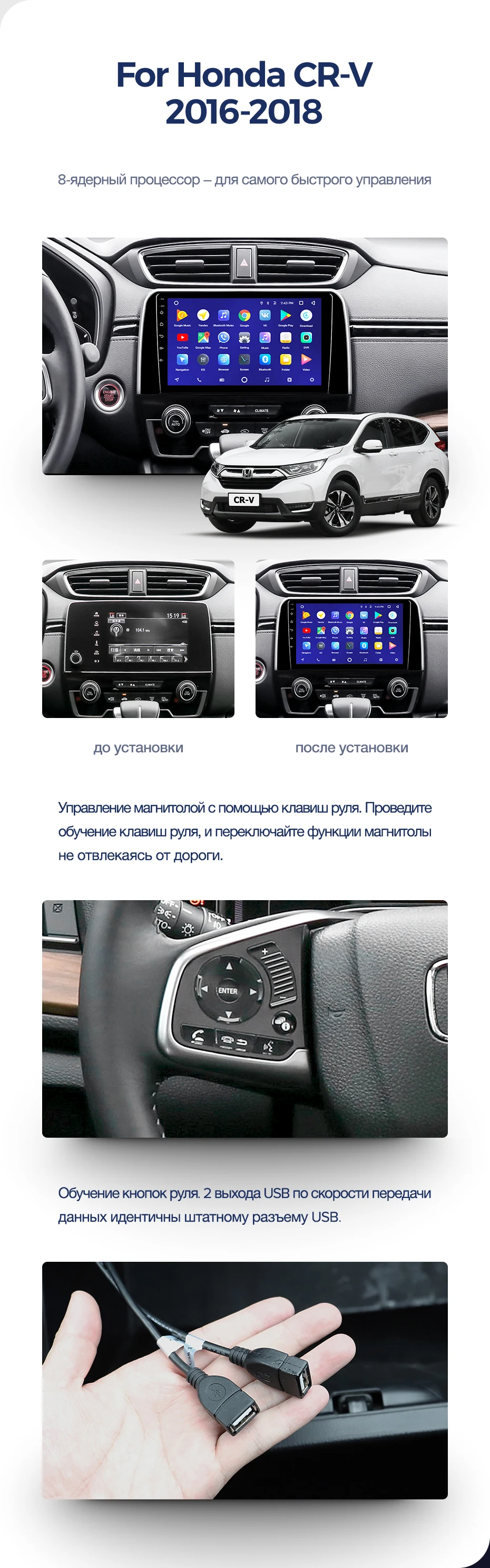 Clearance TEYES CC2 For Honda CRV CR-V 5 RT RW 2016-2018 Car Radio Multimedia Video Player Navigation GPS Android 8.1 No 2din 2 din dvd 5