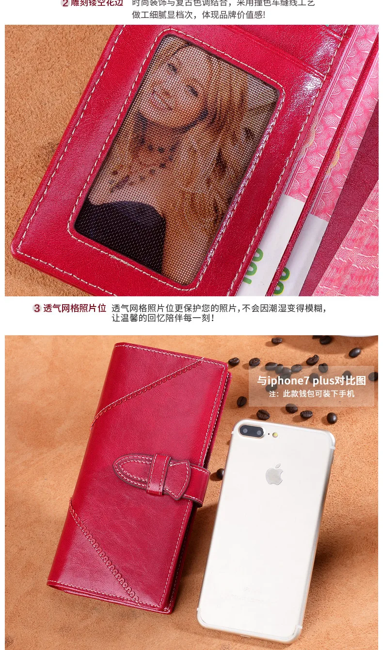 Ретро кожаный кошелек женский длинный большой емкости покрытый кошелек Дамский клатч новый индивидуальный мобильный телефон пакет
