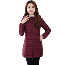 Winter Wear Anti-season Cotton Mid-size Large-size Summer Cotton Coat Winter Jacket Cotton Jacket