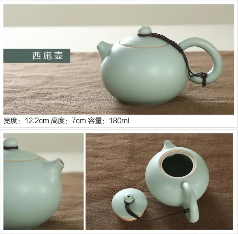 QQ20190108150513