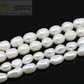 

9-10mm White Rice Shape 8-9mm Irregular Natural Fresh Water Pearl Loose Beads Jewelry Making Accessory For Necklace Bracelet