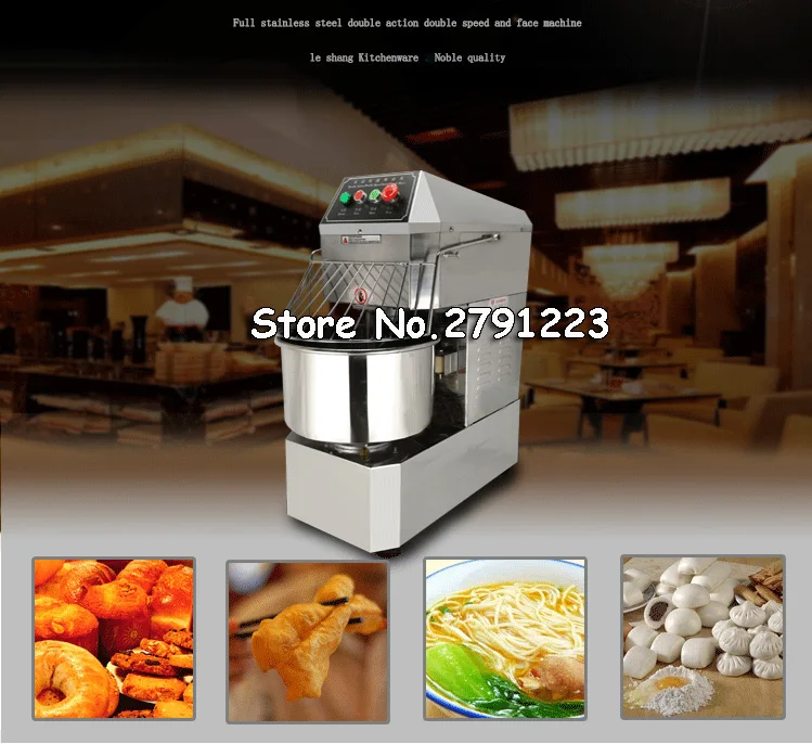 

Double Action Double Speed Dough Mixer 30L Commercial food mixer electric stand