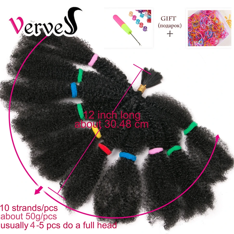 curly Afro kinky hair