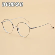 Оправа для очков из чистого титана, женские винтажные круглые очки, мужские компьютерные оптические очки для женщин и мужчин, ретро очки с прозрачными линзами RS353