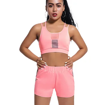 

2019 Summer Women Sets Vest Shorts Set Gym Elastic Suit Sport Fitness Sports Tank Tops+Pants Patchwork Outfits Sportwears