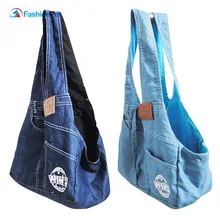 Модный джинсовый слинг мягкая губка для домашних животных маленькая переноска для собак на открытом воздухе Дорожная сумка