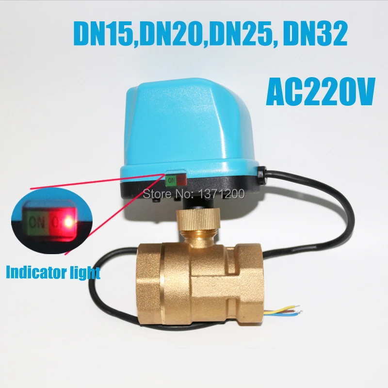 DN15 DN20 DN25 DN32 AC220V 2 way Электрический шаровой клапан с электрическим приводом, латунь шаровой клапан с электроприводом с индикатором